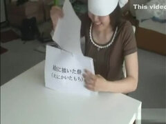 Asiatisk, Bdsm, Japansk