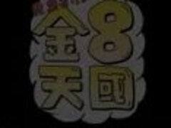 Culo grande, Tetas grandes, Rubia, Sexo duro, Japonés, Masaje, Tetas naturales, Tetas