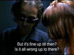 Asiater, Fangenskap, Fetisj, Japaner