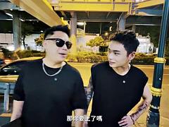 Ασιάτης, Διασημότητα, Κινέζος, Τρίο, Βυζιά